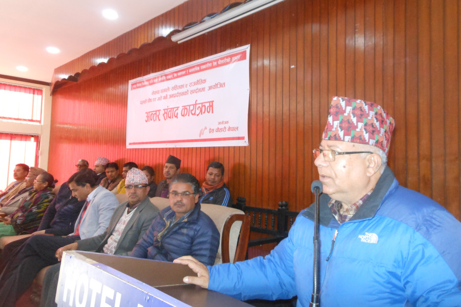 SC verdict saved country from division: UML leader Nepal