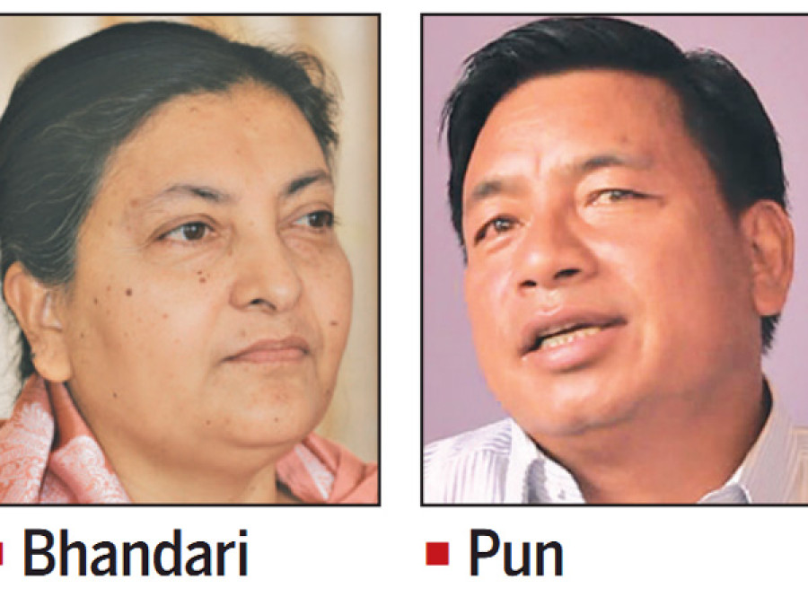Prez Bhandari, Veep Pun extend best wishes on Buddha Jayanti
