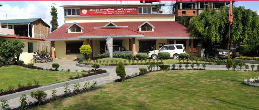 Dr KC’s unfeasible demands can't be addressed: UML