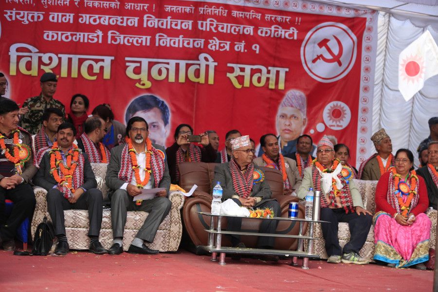 Left bloc organises grand election assembly in Baneshwor, commuters at the receiving end 