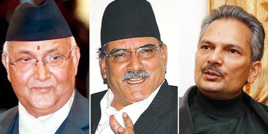 Naya Shakti to join UML-Maoist Centre alliance