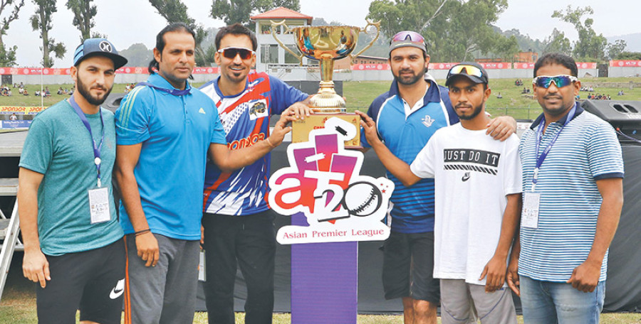 ACPL a ‘disapproved cricket event’
