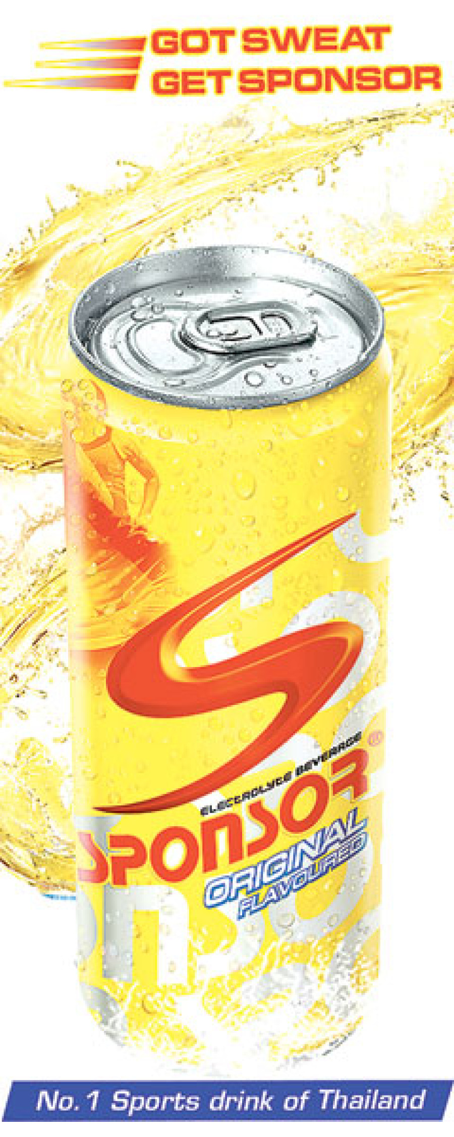 Nepal impress despite defeat