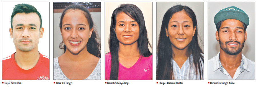 Airee, Koju among 5 nominees