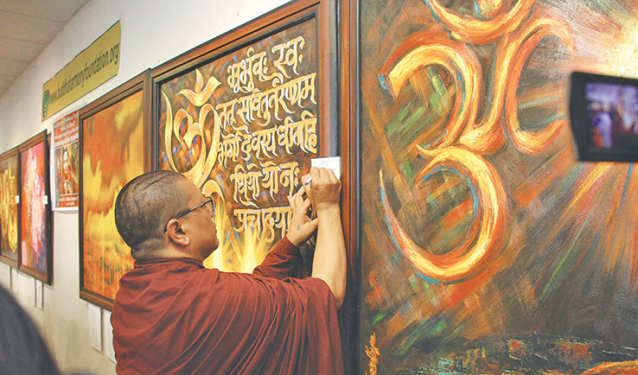 From darkness to light 