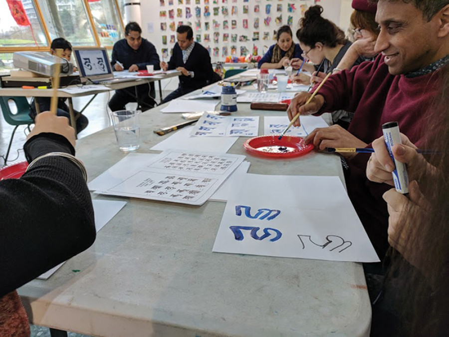 Newa Workshop in London