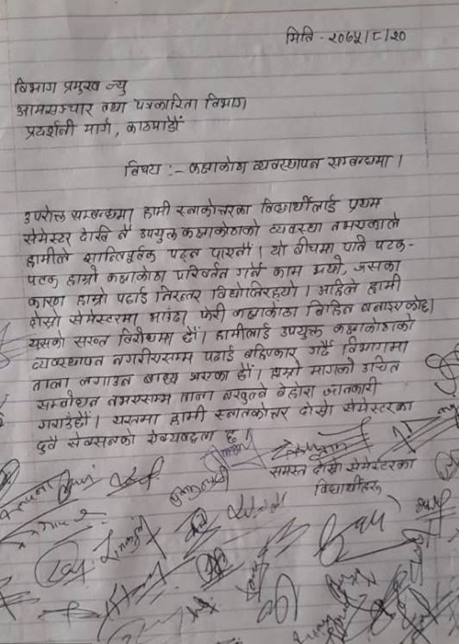 Students padlock journalism department of RR Campus