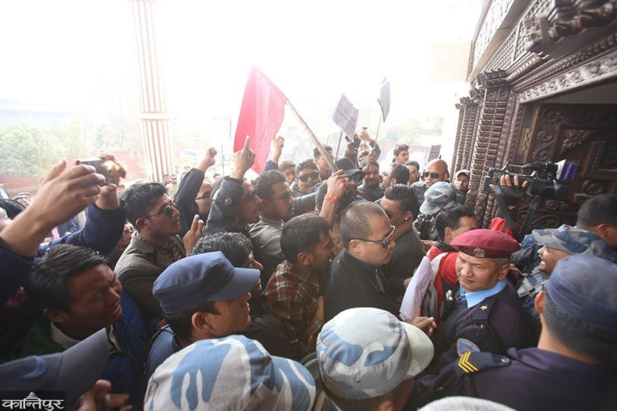 NSU cadres stage demonstration outside NC office