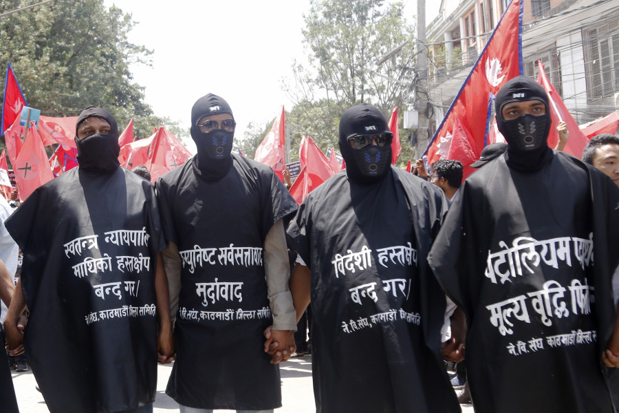 NSU protests against fuel price hike (In photos)