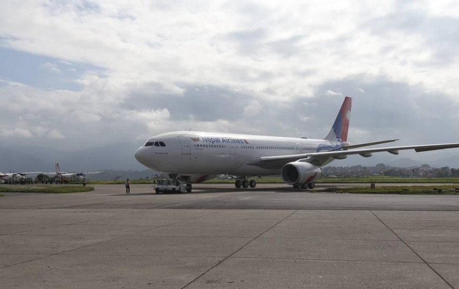 NAC’s Airbus A330 jet lands at TIA