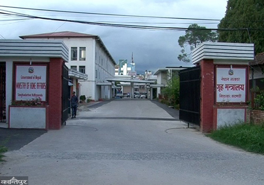 Kanchanpur rape and murder: High level committee submits report