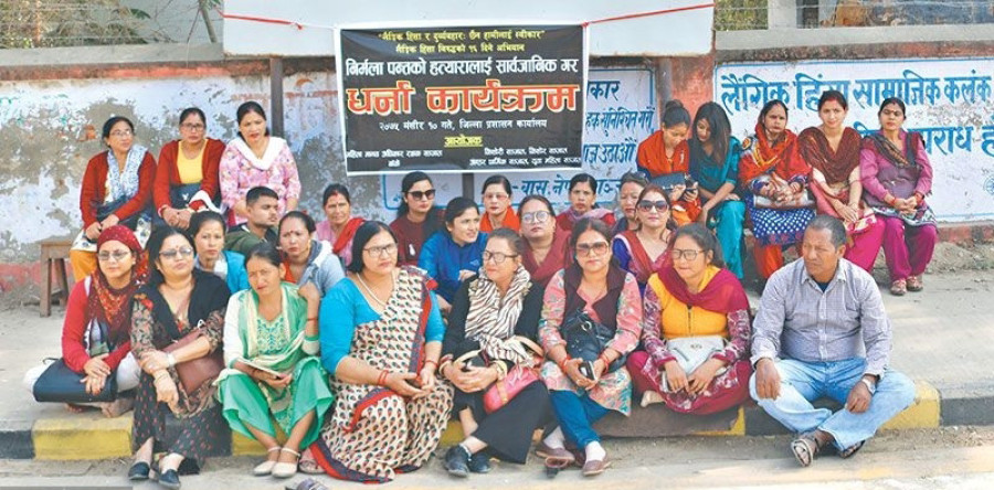 Right activists stage sit-in demanding justice for Nirmala