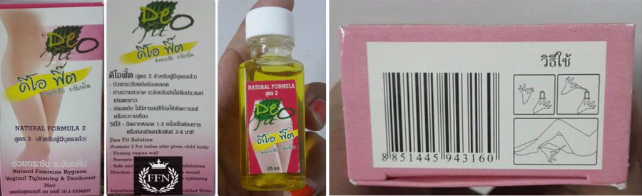 False promises: Beauty products promising virginity restoration, enlargement or reduction of breasts and bottoms have potential detriments to health