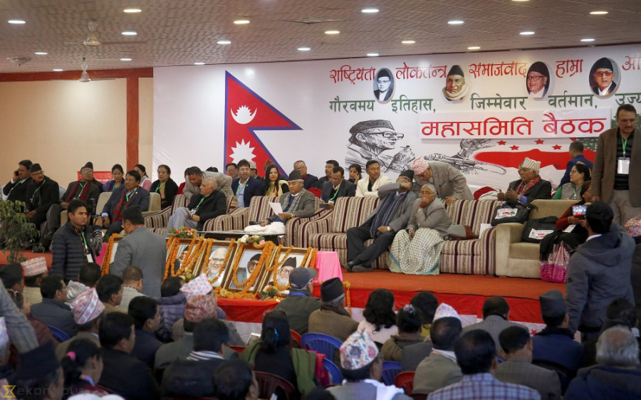 Nepali Congress fails to forge consensus on draft charter