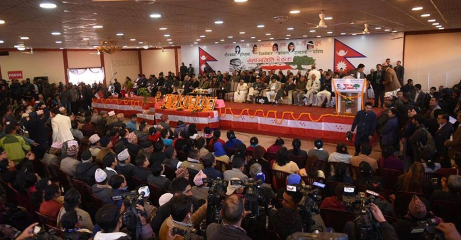 Nepali Congress Mahasamiti meet put off after district presidents go berserk 