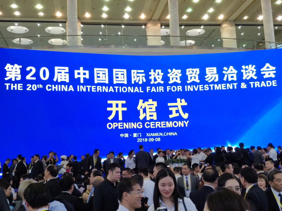 International fair for investment and trade kicks off in Xiamen, China