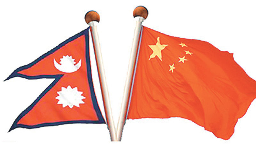 On NepalChina relations