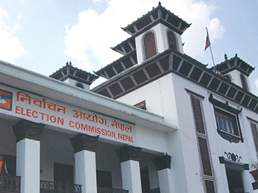 EC publishes voters’ list for NA election