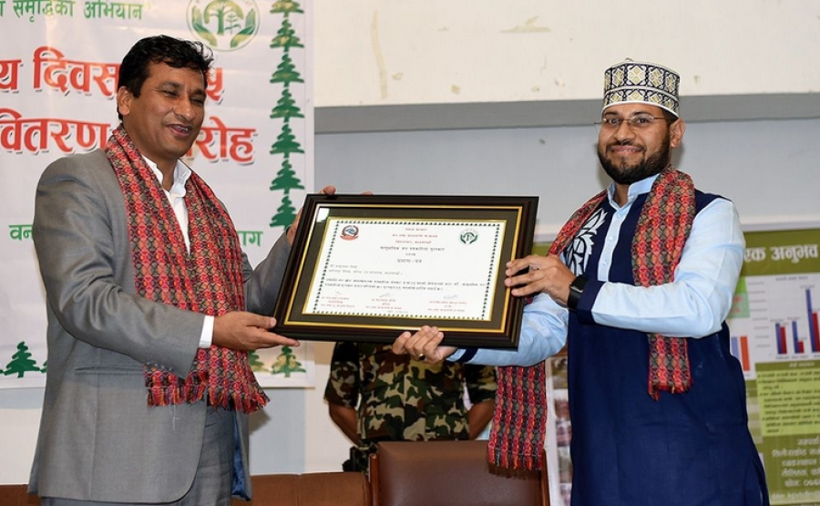 Kantipur scribe Miya bags Community Forest Journalism Award