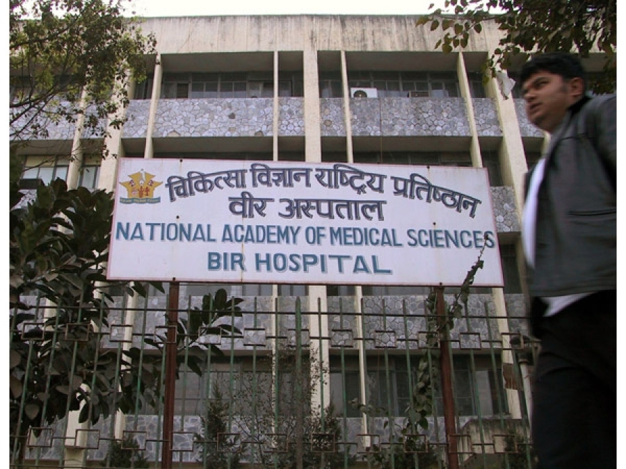 Three names recommended for NAMS Vice Chancellor