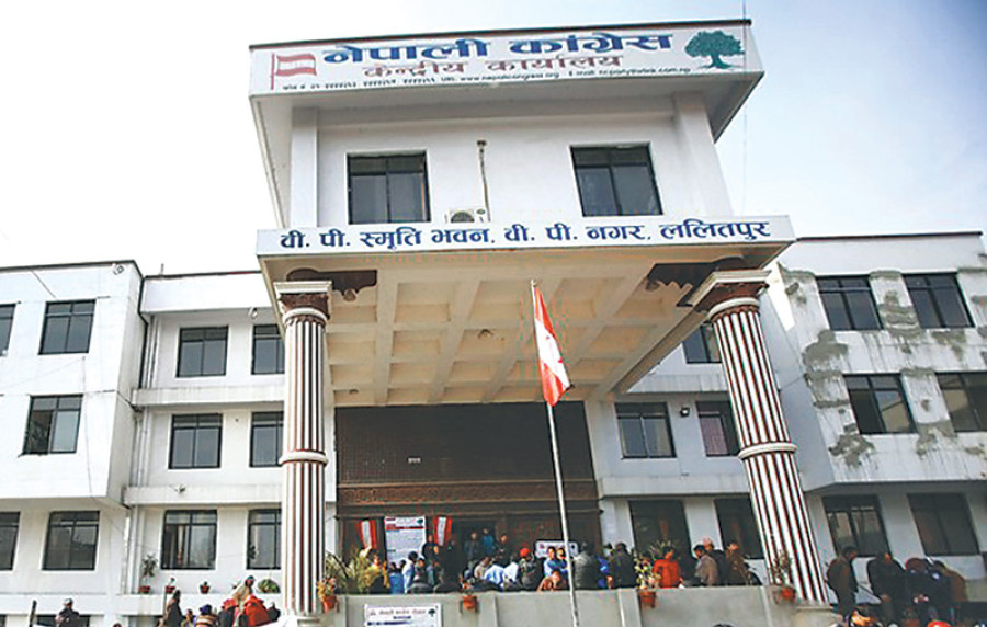 NC Mahasamiti not to discuss leadership change