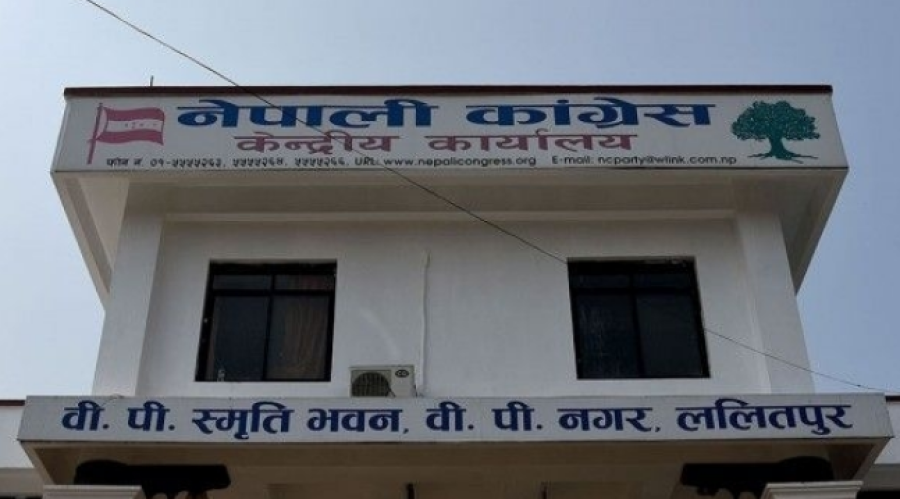 NC CWC meeting to resume from Friday