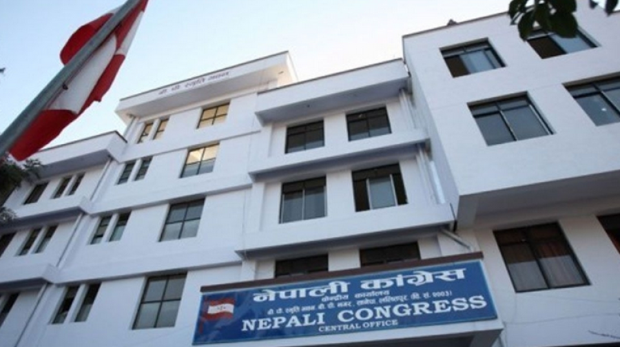 NC elected office bearers’ meet put off for May 5