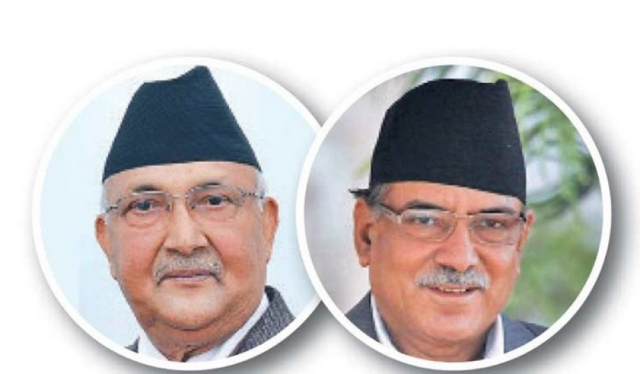 UML, Maoist Centre summon joint PP meet for Saturday