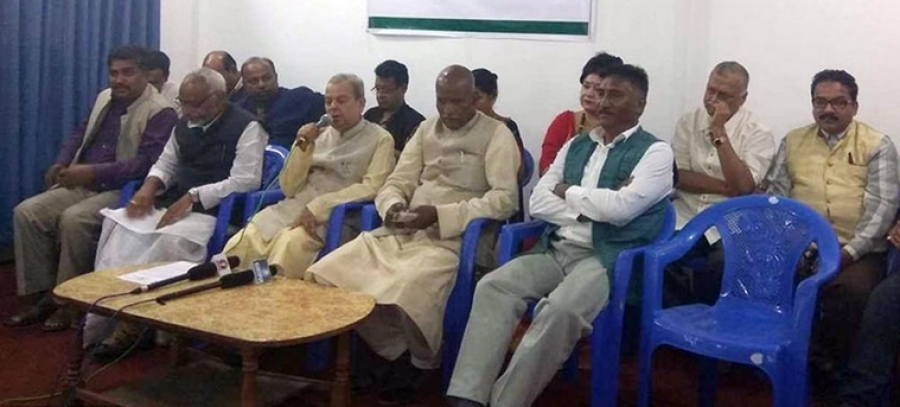 RJP-N announces protest programmes on Constitution Day 