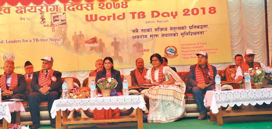 Minister promises to address issues plaguing health sector