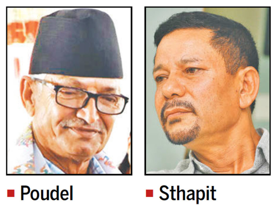 Province 3 CM Paudel considering sacking Minister Sthapit