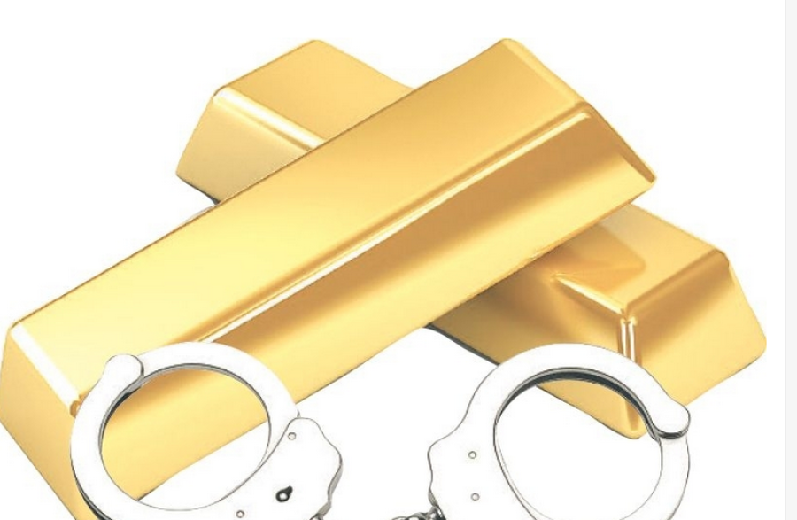 33 kg gold smuggling case: Police arrest Gore’s accomplice 
