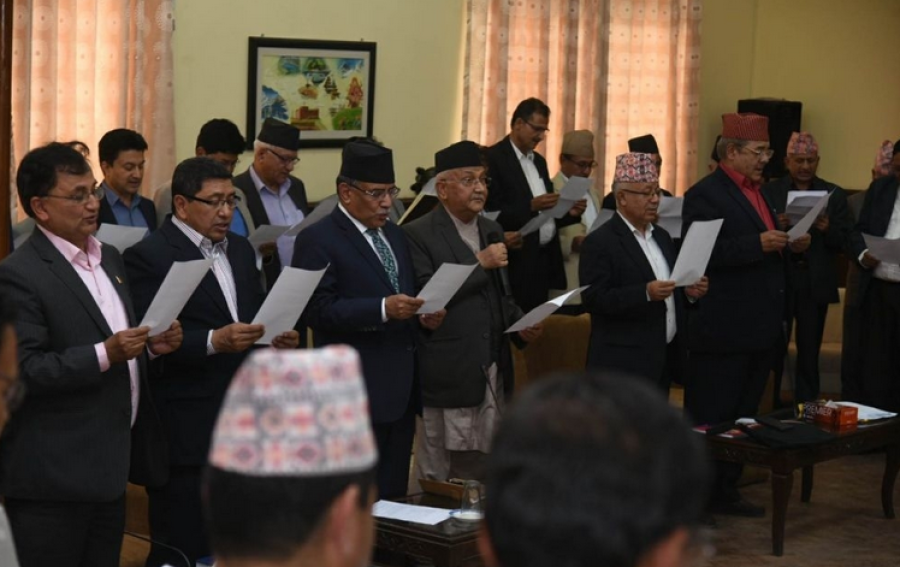NCP central leaders jointly take oath in Baluwatar