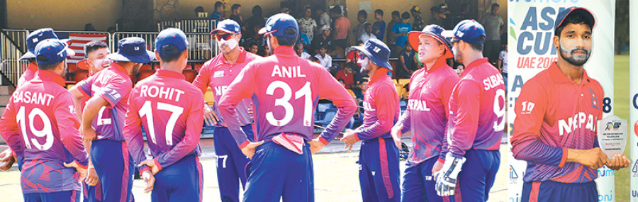 Airee, Sheikh bat Nepal to victory