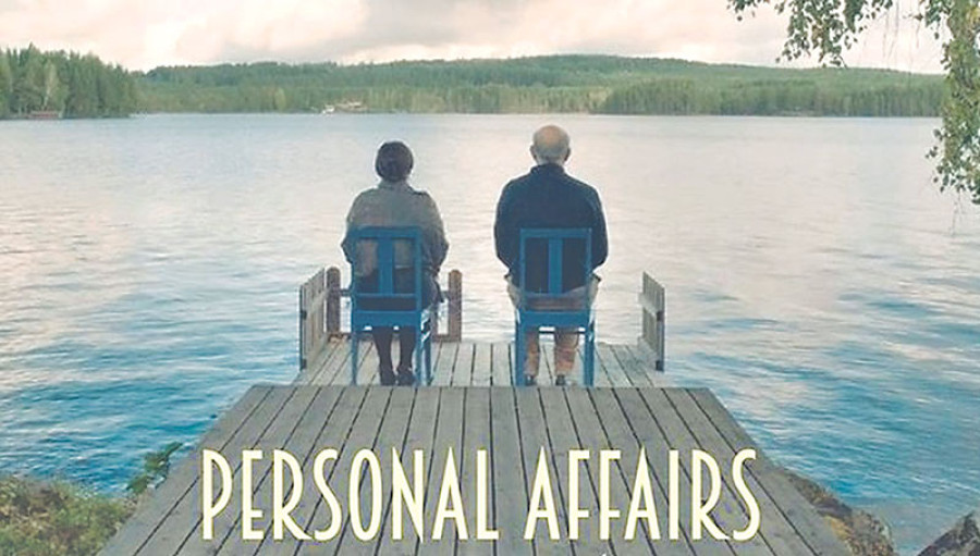 Israeli film fest in Thamel