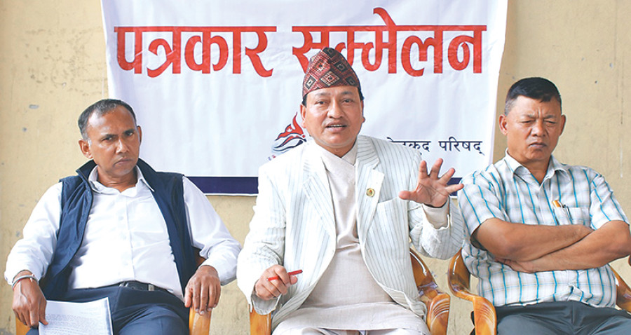 Participation itself an achievement: Bista