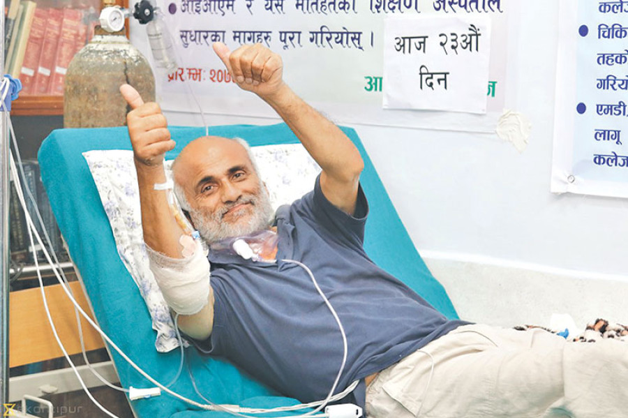 Lessons from the fifteenth hunger strike