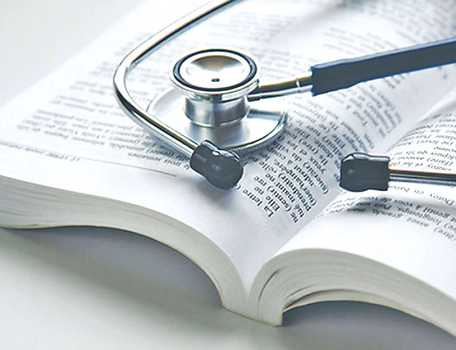 Govinda KC, yet again!