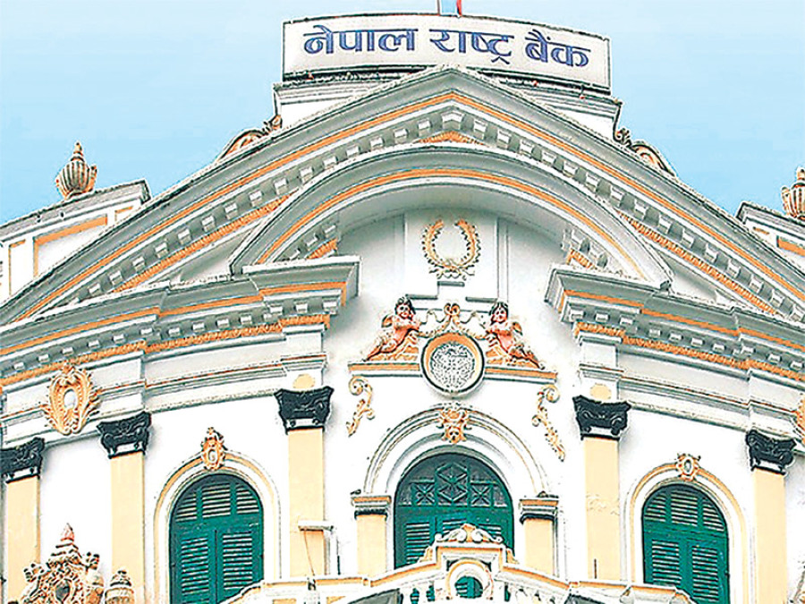 राष्ट्र बैंक ऐन संशोधनमा जालझेल, अवकाशप्राप्त कार्यकारी निर्देशकले तुरुन्तै जागिर खान पाउने 