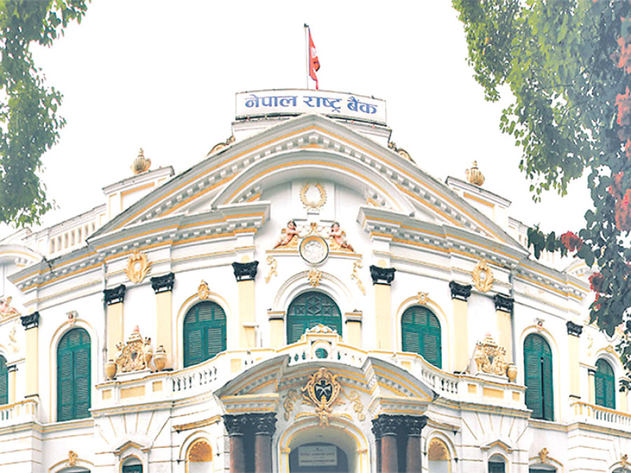 Central bank slams bankers’ demand