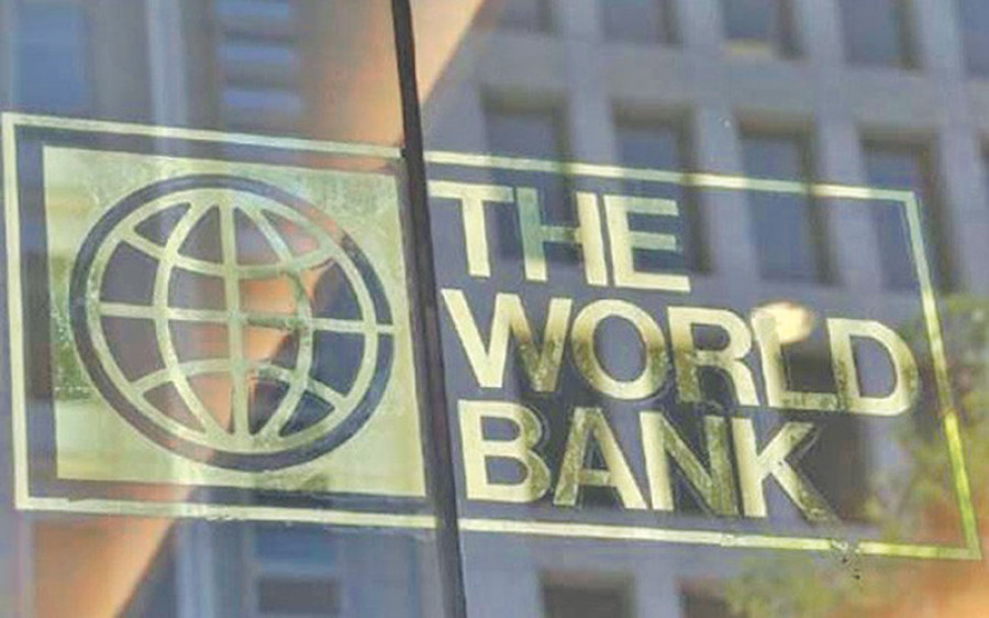 WB to provide Rs27.8b in credit to Nepal