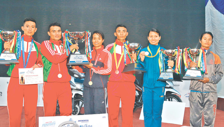 Rimal, Koju defend titles