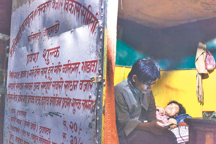 Daybreak at Kalimati