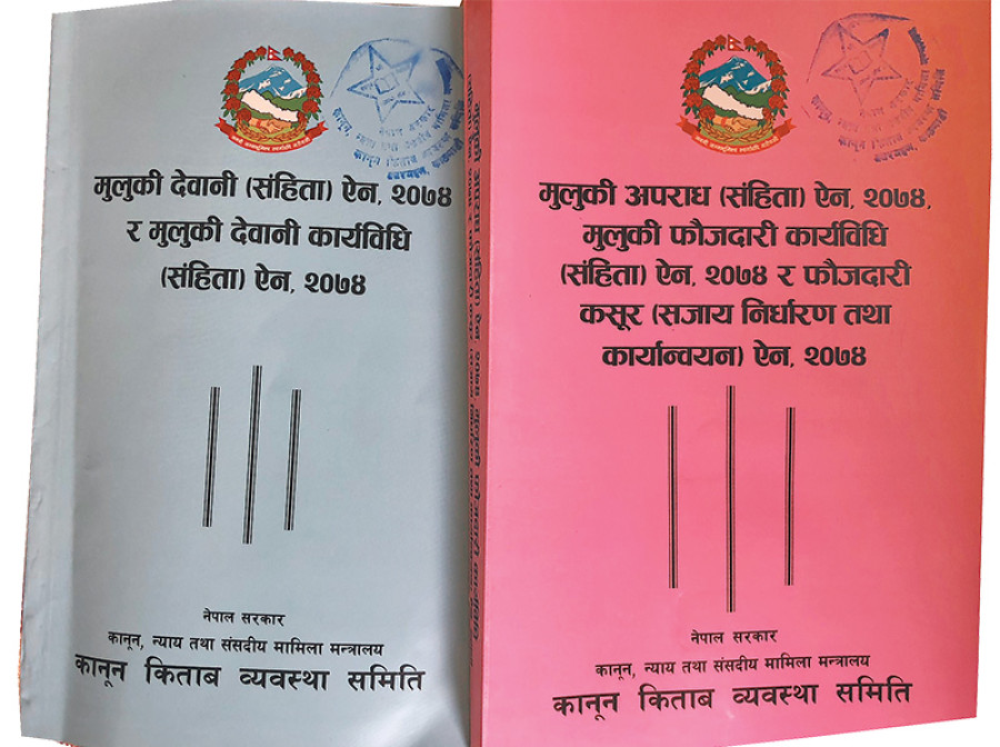 Free press on edge as new laws come into force today