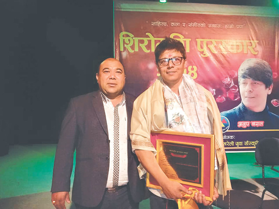 Director Anup Baral felicitated in Pokhara