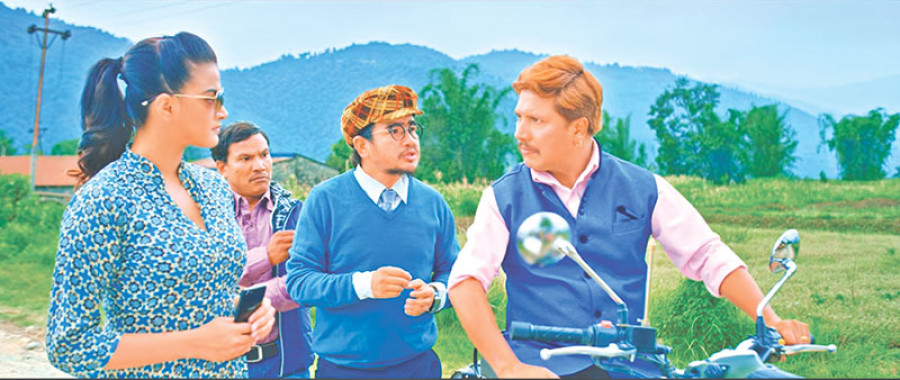 Regression or redemption?