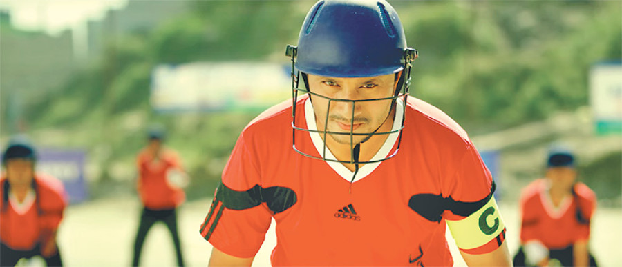 For love of the game