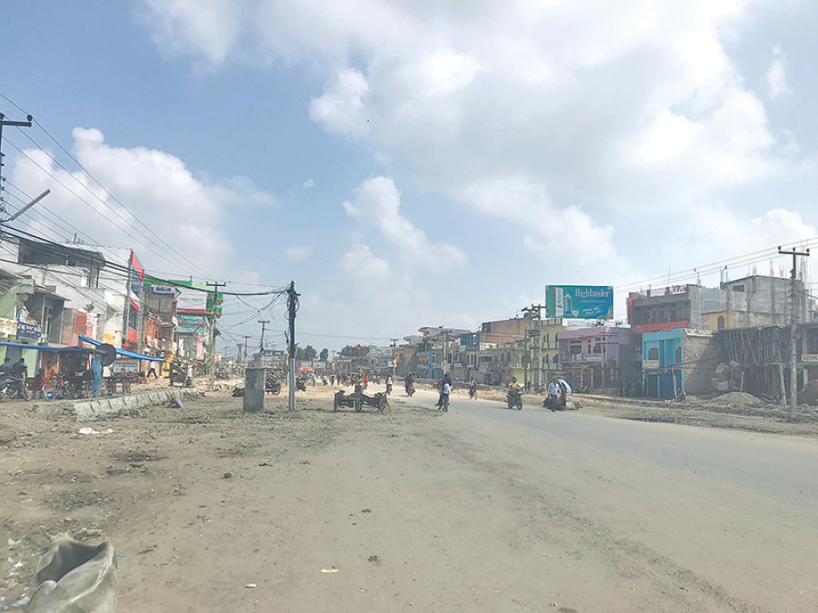 Dhangadhi locals protest; welcome rally in Godawari