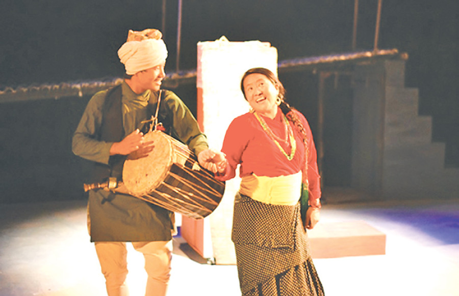 Khabar Harayeko Chitthi at Mandala