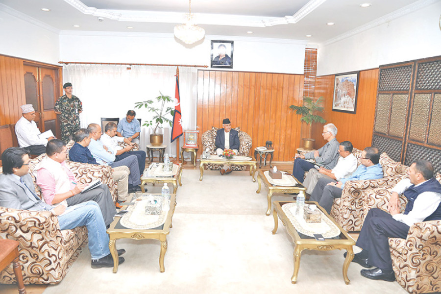 Explain Bista travel ban, PM tells ministry